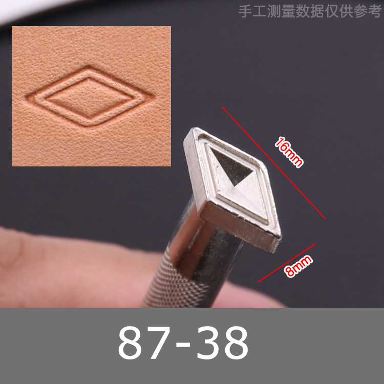 Peralatan Stempel Kulit Model  - Leather Stamp Set ulasan dan harga