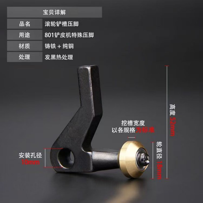 Kaki Penekan Rol Garis Potong  - Leatherwork Roller ulasan dan harga